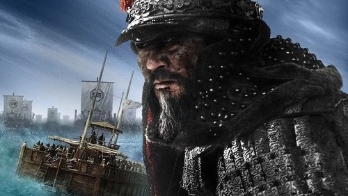 The Admiral: Roaring Currents - Đại Thủy Chiến - Hình 1