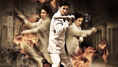 The Legend Is Born: Ip Man - Diệp Vấn Tiền Truyện - Hình 1
