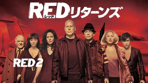 Red 2 - CIA Tái Xuất 2 - Hình 2