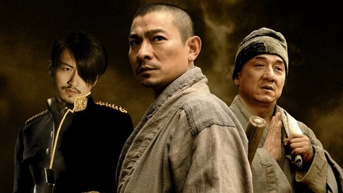 Shaolin - Tân Thiếu Lâm Tự - Hình 3