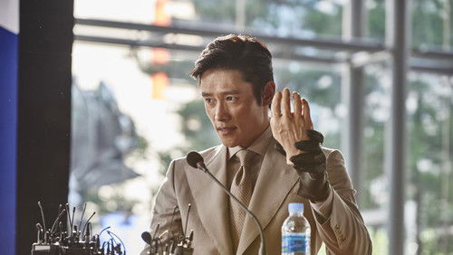 Inside Men - Điệp Vụ Kép - Hình 6