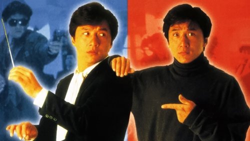 Twin Dragons - Rồng Sinh Đôi - Hình 2