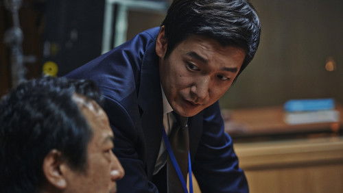 Inside Men - Điệp Vụ Kép - Hình 3