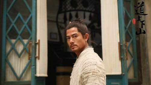 Monk Comes Down the Mountain - Đạo Sĩ Hạ Sơn - Hình 1