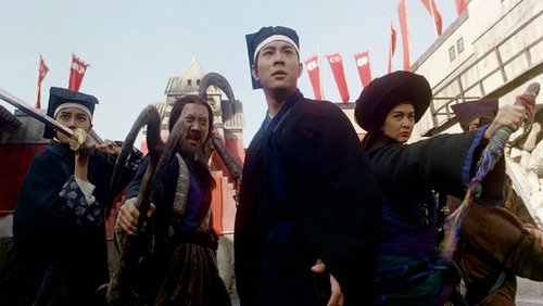 The Swordsman - Tiếu Ngạo Giang Hồ - Hình 4