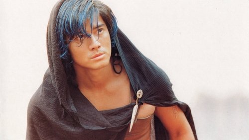 The Storm Riders - Phong Vân - Hình 6