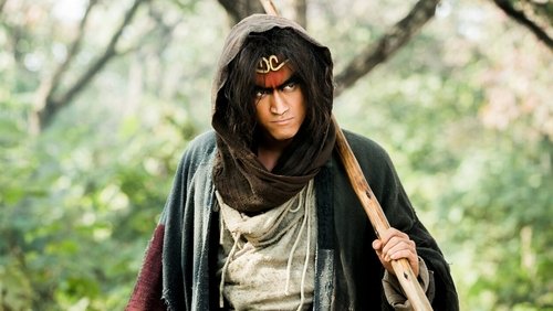 Journey To The West: The Demons Strike Back - Tây Du Ký: Mối Tình Ngoại Truyện 2 - Hình 3