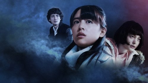 Sadako vs. Kayako - Ma Nữ Đại Chiến - Hình 3