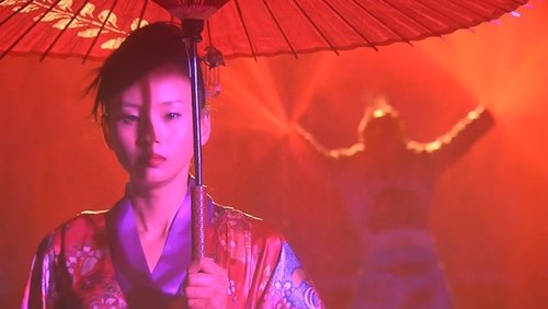 Tokyo Gore Police - Nữ Cảnh Sát Đẫm Máu - Hình 4