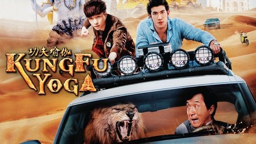Kung Fu Yoga - Kung-Fu Yoga - Hình 1