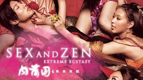 3D Sex and Zen: Extreme Ecstasy - Nhục Bồ Đoàn 3D - Hình 3