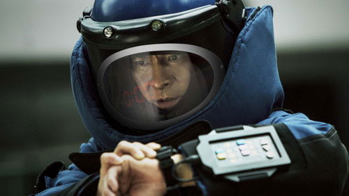 Shock Wave - Sóng Dữ - Hình 2