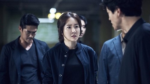 Master - Ông Trùm - Hình 3