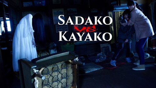 Sadako vs. Kayako - Ma Nữ Đại Chiến - Hình 4