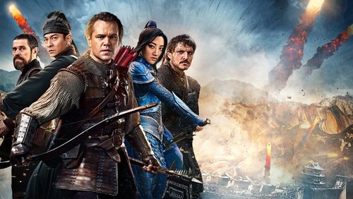 The Great Wall - Tử Chiến Trường Thành - Hình 4