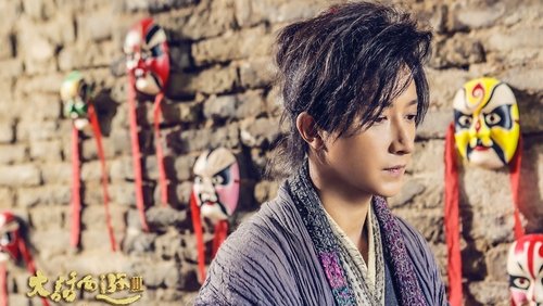 A Chinese Odyssey: Part Three - Đại Thoại Tây Du 3 - Hình 1