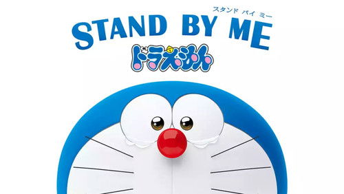 Stand by Me Doraemon - Doraemon: Đôi Bạn Thân - Hình 3