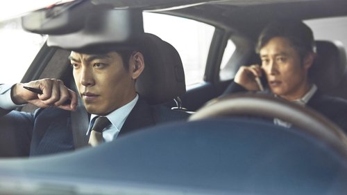 Master - Ông Trùm - Hình 4