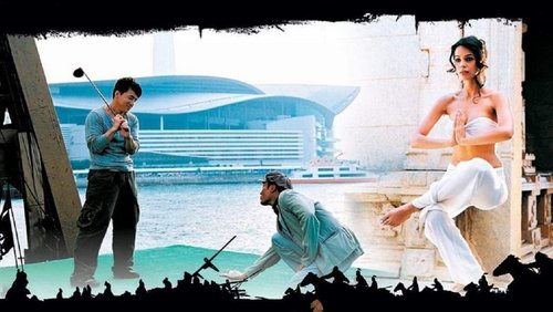 The Myth - Thần Thoại - Hình 1