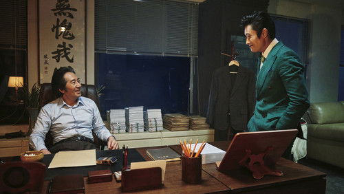 Inside Men - Điệp Vụ Kép - Hình 4