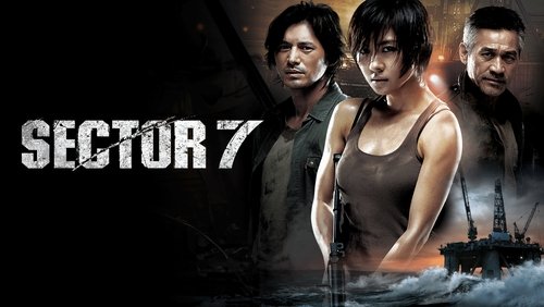 Sector 7 - Quái Vật Biển - Hình 3