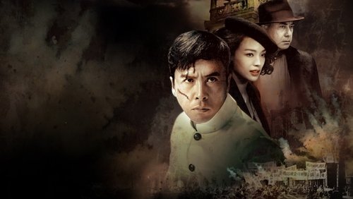 Legend of the Fist: The Return of Chen Zhen - Huyền Thoại Trần Chân - Hình 4