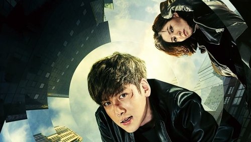 Fabricated City - Thành Phố Ảo - Hình 3