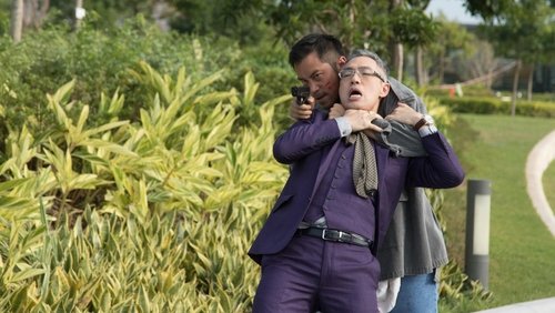 Sky On Fire - Bầu Trời Máu Lửa - Hình 4