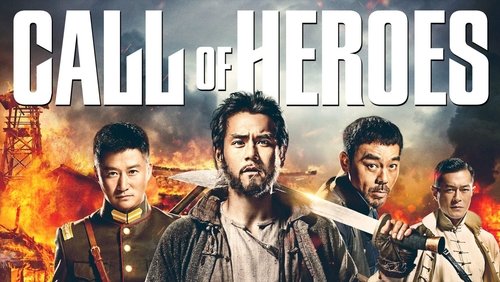 Call Of Heroes - Nguy Thành Tiêm Bá - Hình 1