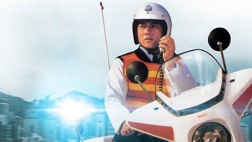 Police Story - Câu Chuyện Cảnh Sát - Hình 1