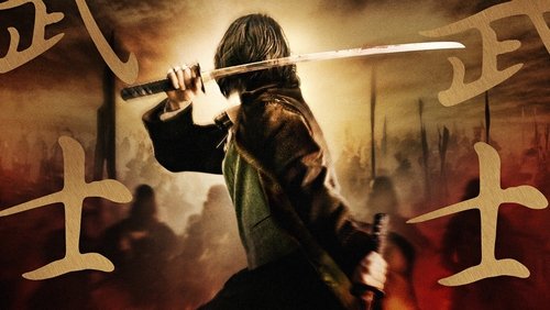 The Last Samurai - Võ Sĩ Đạo Cuối Cùng - Hình 5