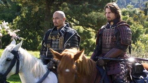 The Last Samurai - Võ Sĩ Đạo Cuối Cùng - Hình 3