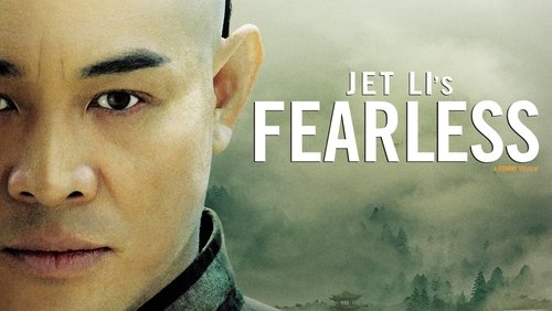Fearless - Hoắc Nguyên Giáp - Hình 1