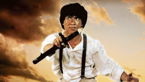Project A - Kế Hoạch A - Hình 6