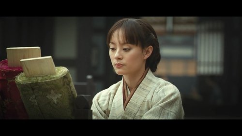 The Lost Bladesman - Quan Vân Trường - Hình 4