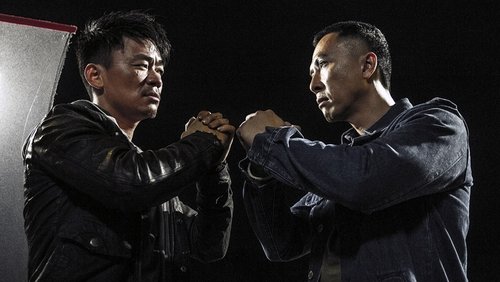 Kung Fu Jungle - Kế Hoạch Bí Ẩn - Hình 1