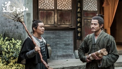 Monk Comes Down the Mountain - Đạo Sĩ Hạ Sơn - Hình 4