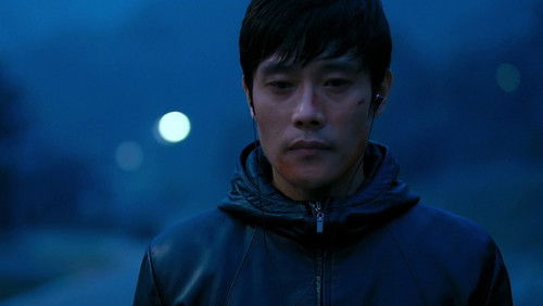 I Saw the Devil - Ác Nhân - Hình 6