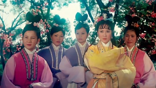 The Killer Meteors - Phong Vũ Song Lưu Tinh - Hình 1