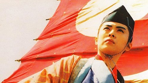 Swordsman III: The East Is Red - Tiếu Ngạo Giang Hồ 3: Phong Vân Tái Khởi - Hình 5