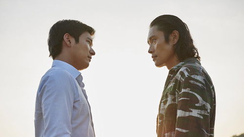 Inside Men - Điệp Vụ Kép - Hình 1