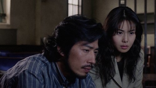 Ringu - Vòng Tròn Oan Nghiệt - Hình 3