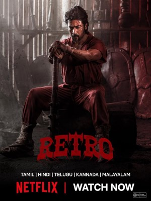 Retro