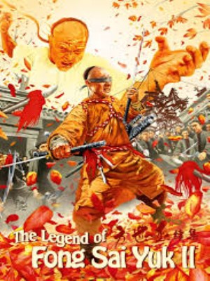 Phương Thế Ngọc 2