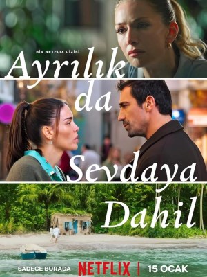 Tình Yêu Cũng Có Chia Ly