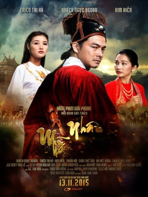 Mỹ Nhân