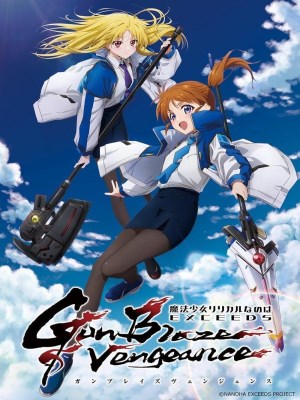 Thiếu Nữ Phép Thuật Nanoha EXCEEDS