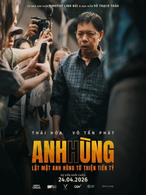 Anh Hùng